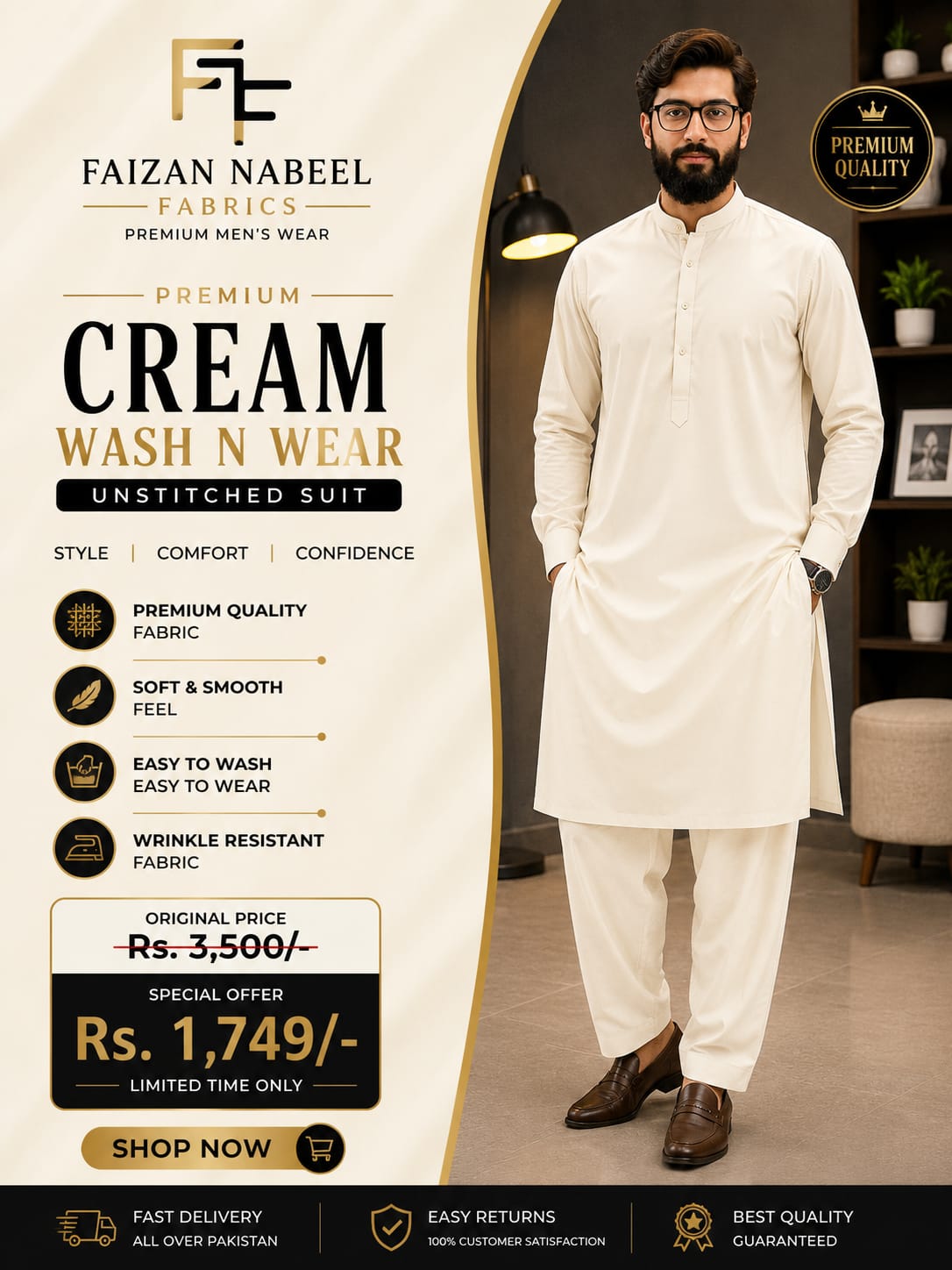 Premium Cream Boski Wash N Wear – Unstitched Suit