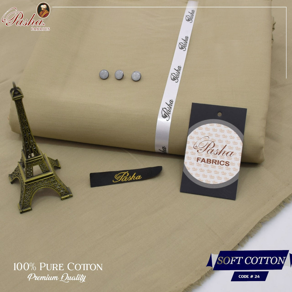 Pasha soft cotton for men suit in beige