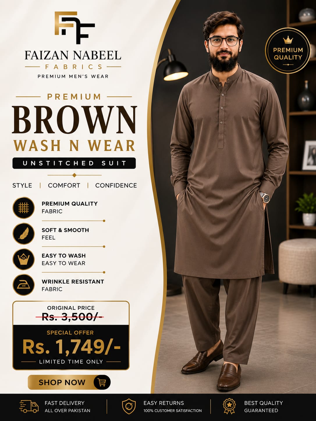 Premium Brown Boski Wash N Wear – Unstitched Suit